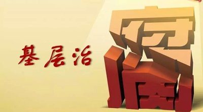 1683251229742356.jpg t01663c75f43ff5ccd9.jpg