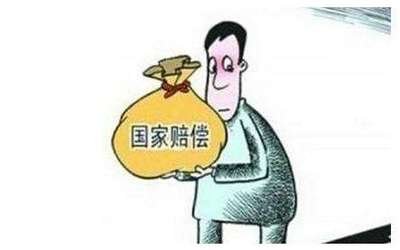 1683777570866535.jpg t01d764ce0a74a0f394.jpg