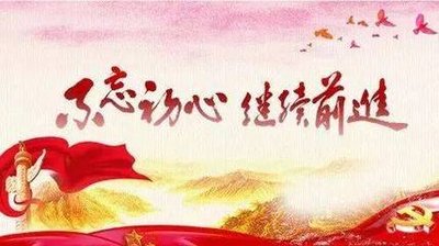 1683778051732618.jpg t016e3f36d74d94216e.jpg