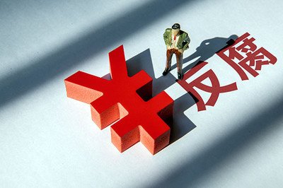 1684033641617532.jpg t01c8957137e8cb7de6.jpg