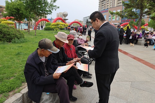 1684217201645523.jpg 0.jpg