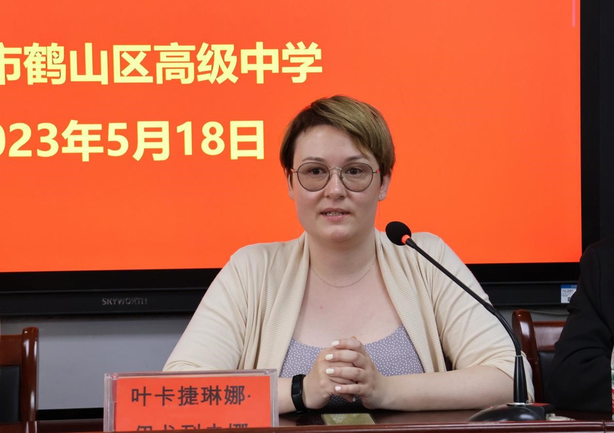 1684475934800631.jpg 2.jpg