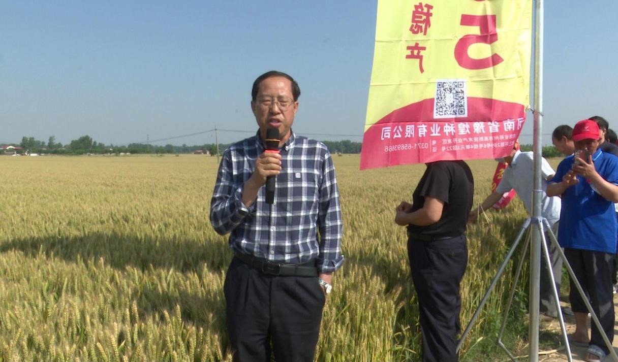 1684758584723255.jpg 2.jpg