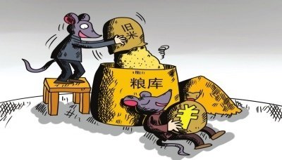 1684981641340611.jpg t01e0b9b4092e084158.jpg