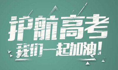 1685163930408029.jpg t010fdd9dada479b24f.jpg