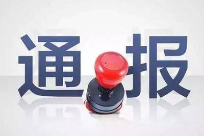 1685338379923222.jpg t0103af4234a6d97a7c.jpg