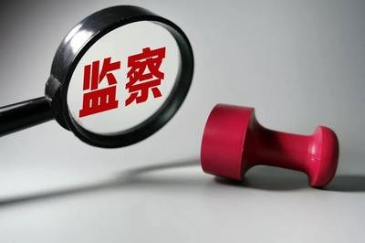 1685536022900125.jpg t01d08a32f74a69abbb.jpg