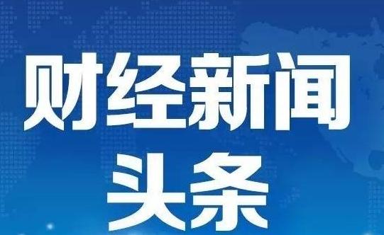 1685847798886350.jpg 09-40-59-31-218.jpg