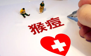 1686112138531762.png t01e2d10b5a182c4b81.png