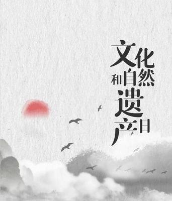 1686376175985316.jpg t019170c691f14d5382.jpg