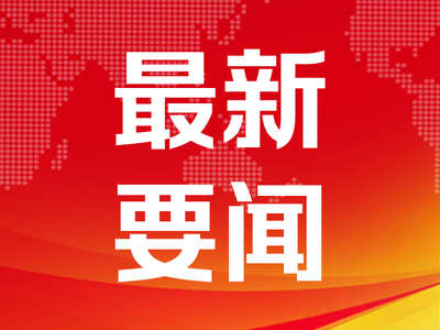 1686710094859831.png t038eb907a3adfccd72.png