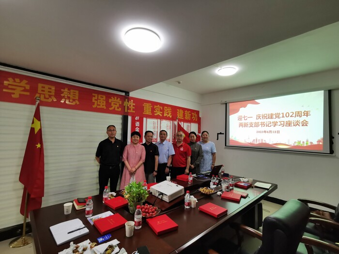 1686810852503204.jpg 3.jpg