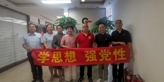 1686810863807263.png 4.png