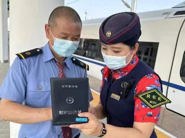 1686883216105443.jpg 1.jpg