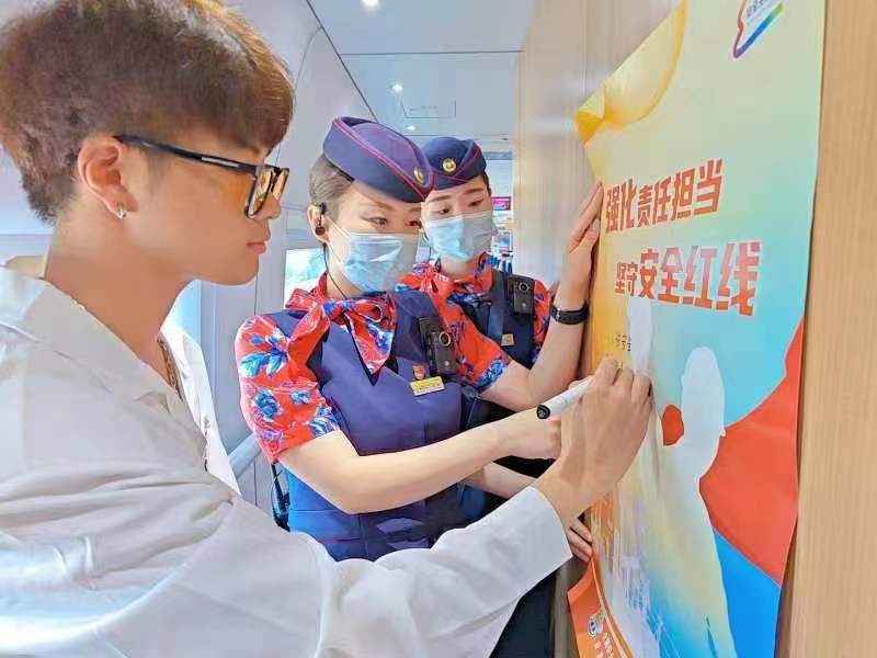 1686883237767347.jpg 2.jpg