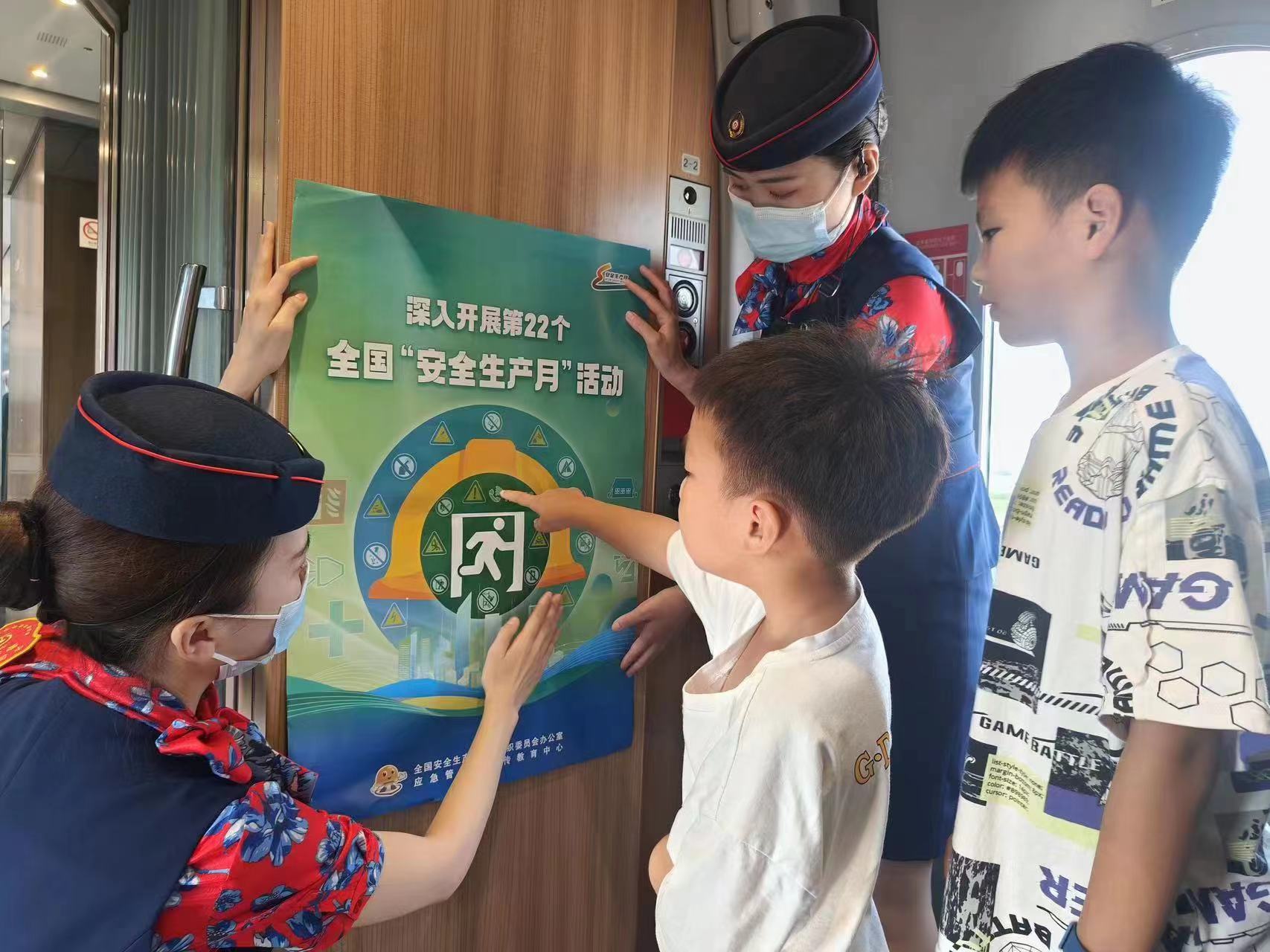 1686883253149028.jpg 3.jpg