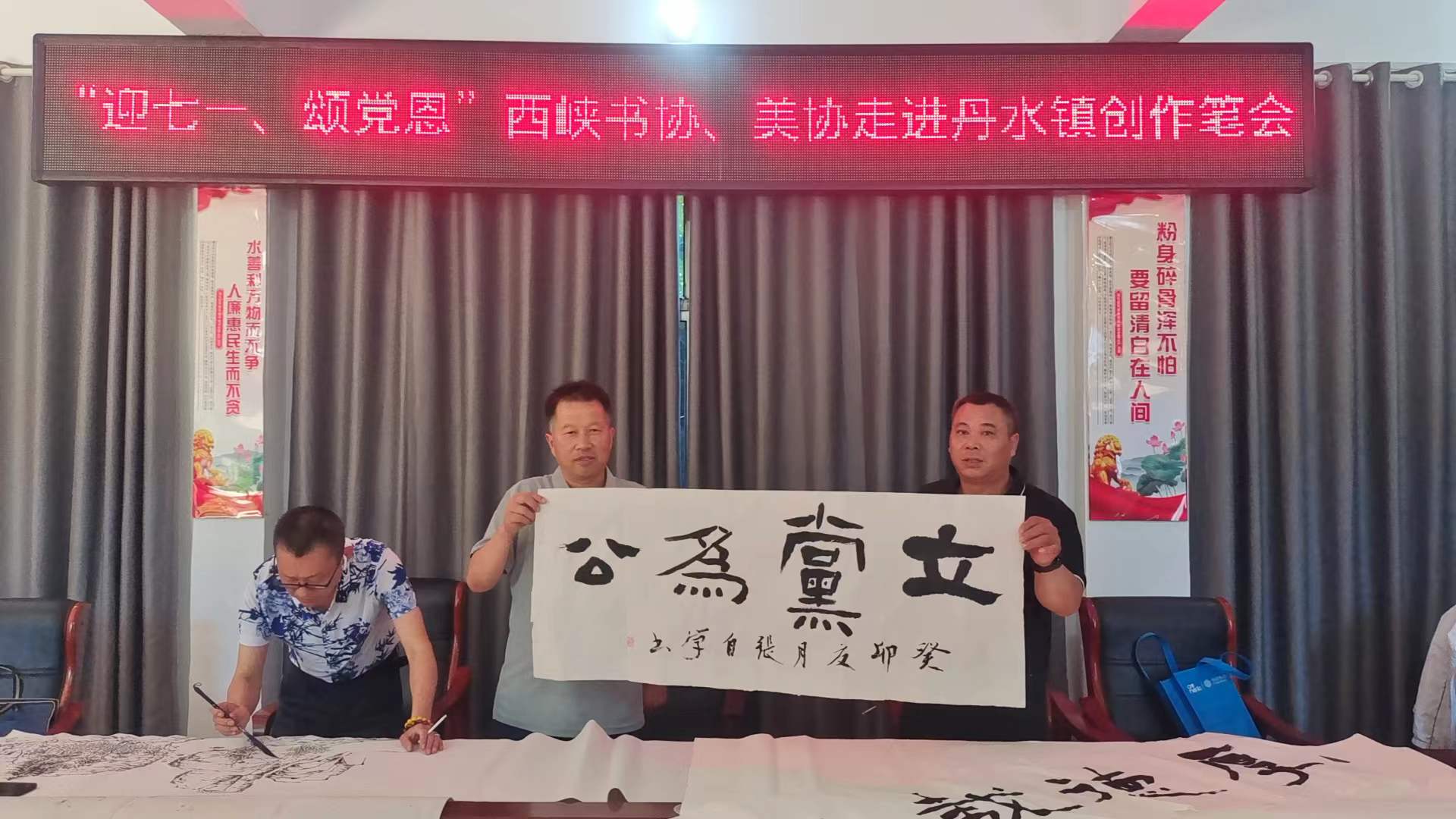 微信图片_20230624143404.jpg