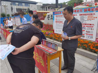 1687780058542946.jpg 1687780024504.jpg