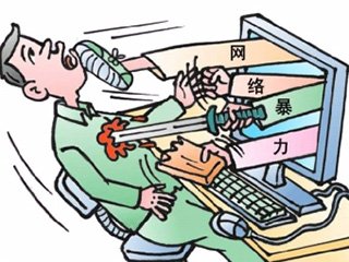 1688027107210538.jpg t01a448d0780a49c425.jpg