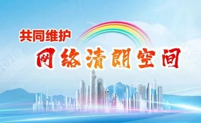 1688174587503786.jpg t01c8d61fdd5d3cf5b6.jpg