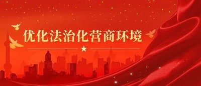 1688430939178904.jpg t01ad3acc7e38190808.jpg