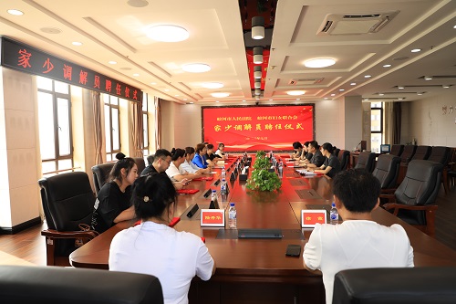 1690798125371733.jpg 图片2.JPG