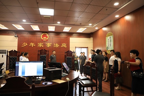 1690798147739778.jpg 图片3.jpg