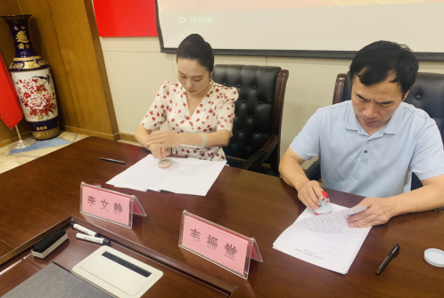 1691282668966131.png QQ图片20230806084307.png