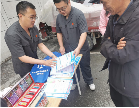 1691462894608613.jpg 1691462856001.jpg