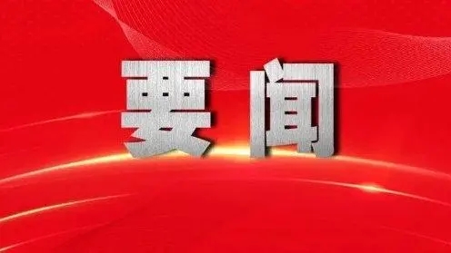 1691713758394675.jpg 658599552e3a317073df3056e7c05b5f.jpg