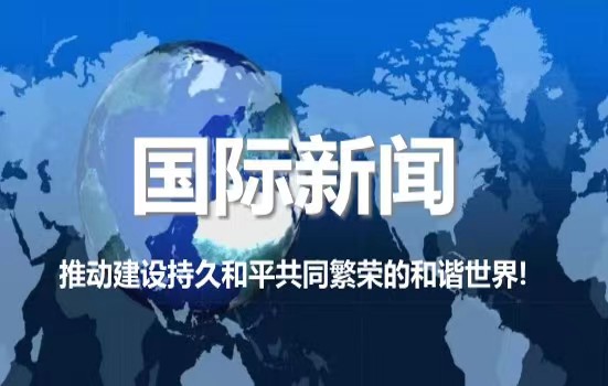 1691886027966642.jpg 1.jpg