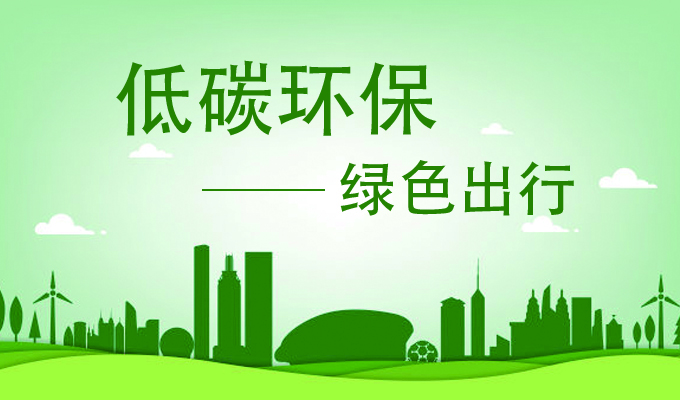 1692059199912959.jpg 保护.jpg