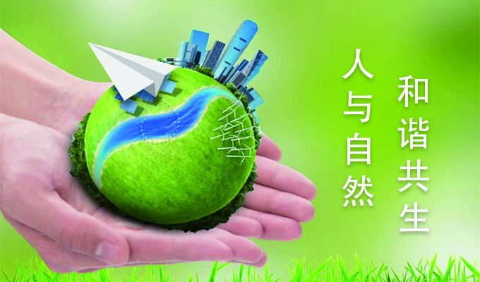 1692147861587786.jpg 环境.jpg