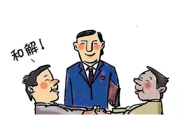 1698650329399506.png 长白人民法院:矛盾纠纷诉前调 高效快捷解民忧(1).png