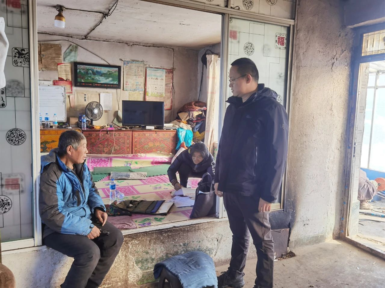 1700126720637710.jpg 微信图片_20231116172449.jpg