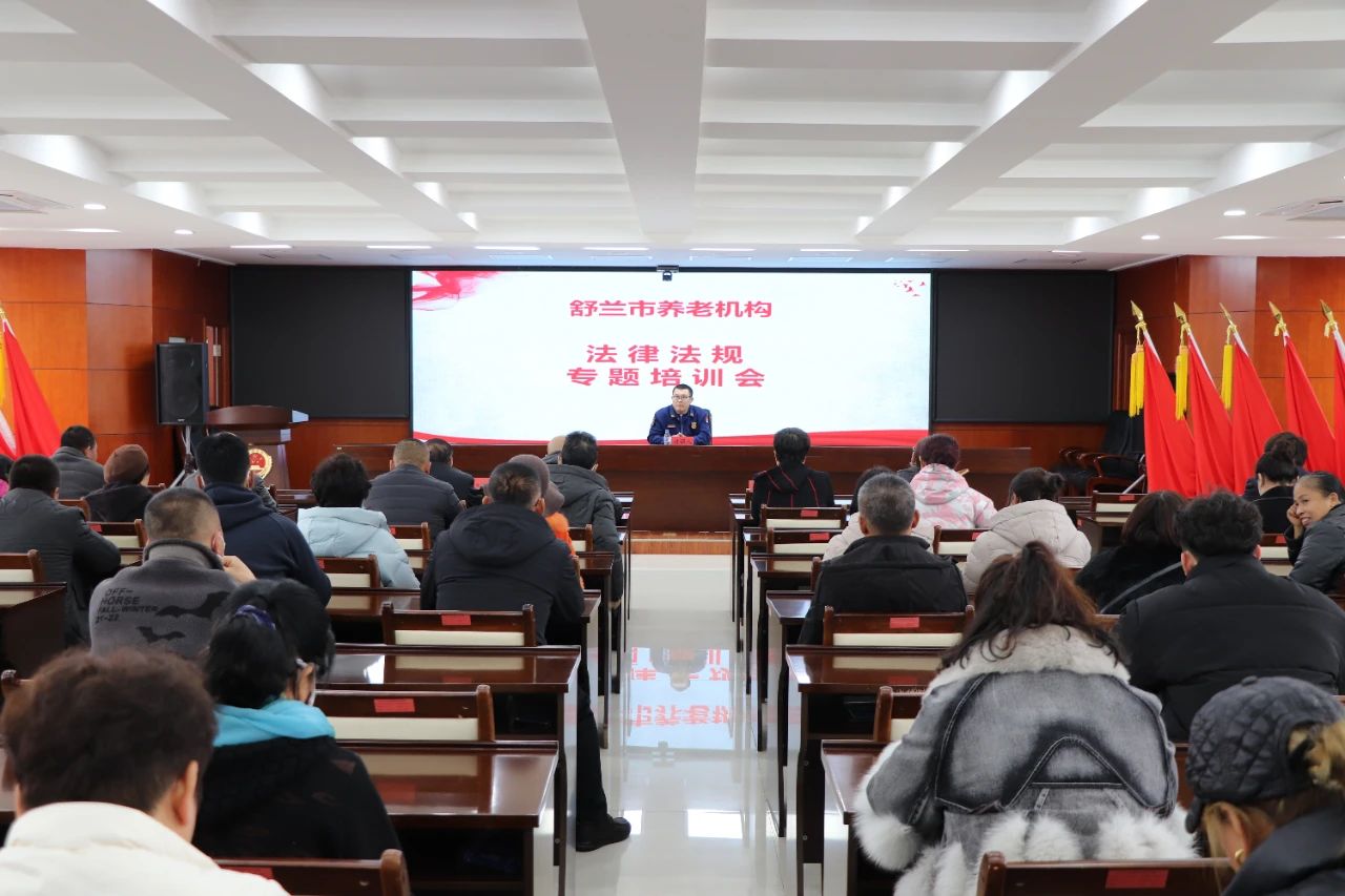 1700644863677764.jpg 微信图片_20231122172042.jpg