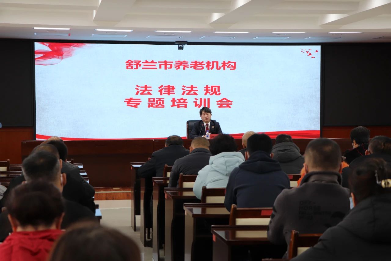 1700644874862334.jpg 微信图片_20231122172048.jpg