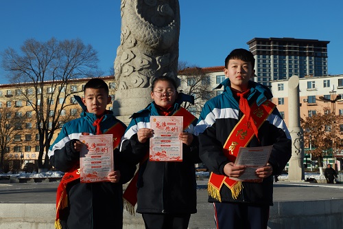 1701678486222697.jpg 图片5.JPG