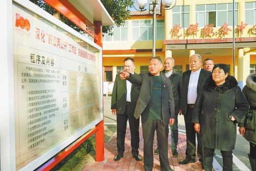 1701737227418624.jpg p35_s_conew1.jpg