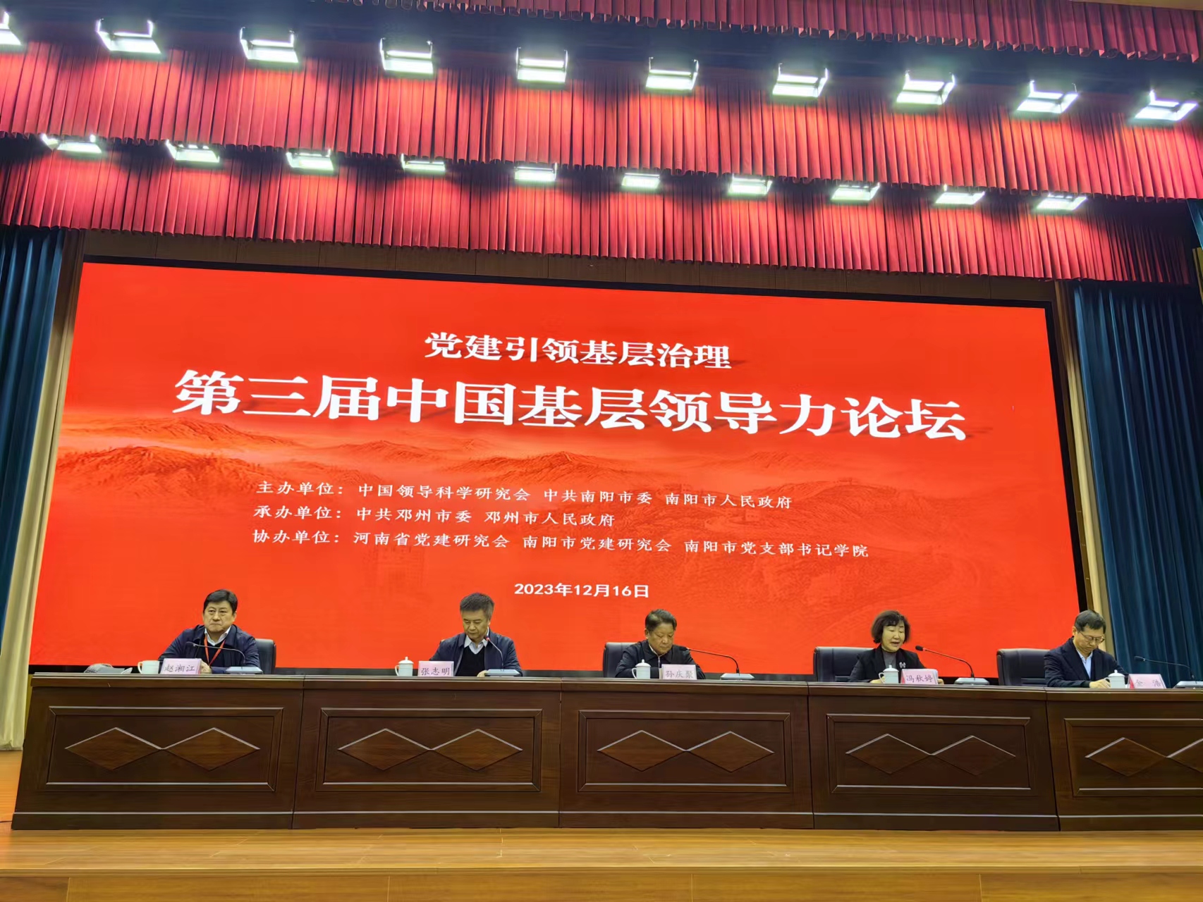 1702874722301154.jpg bc68a79aaac7ef3f5ce29ccf588b4a8e_8c388ff3b9fdbc645bd7c526368da2aa.jpg