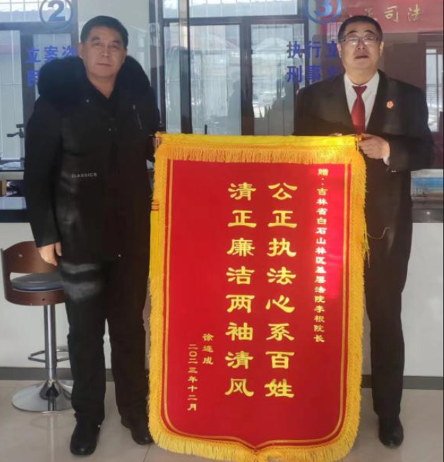 1704165668214166.png 10419d21271a0fa97b14a17fe93c1f05_8a23297119d5cbd766d67135fb209181.png