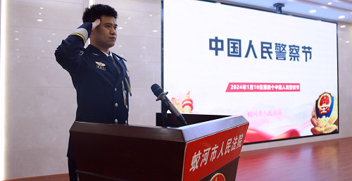 1704787671944659.png 图片3.png