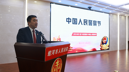 1704787687304053.png 图片4.png