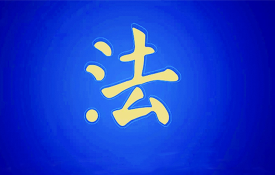 1706521848381483.jpg c2f5d035c6c5fb15bfc46e6c1ae83df8_825cd6ea4de950c5112dbbf9de2cd524.jpg