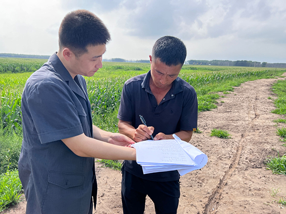 1706663255404859.jpg e93e4a48ec5747d1a1029a1cc4feb05f_cc1d5796fe19b440d56c528a1b15c9b2.jpg