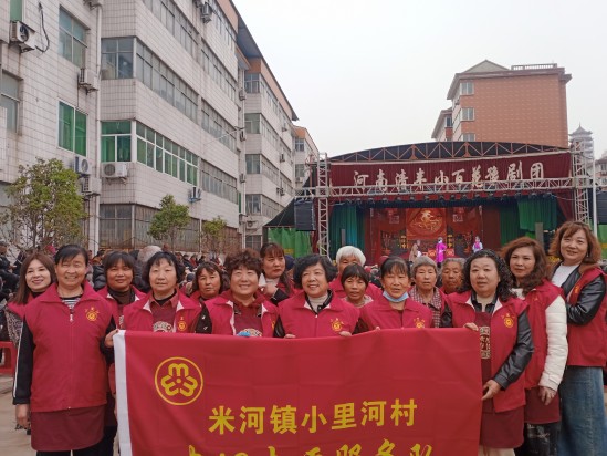 1712111898974447.jpg 微信图片_20240403100302_conew1.jpg