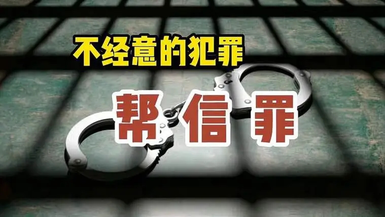 1713865803760013.jpg 2c9880038e25a0991d79f2141b194bb7_1cc5f015ff7e62bb23b76df344be4687.jpg