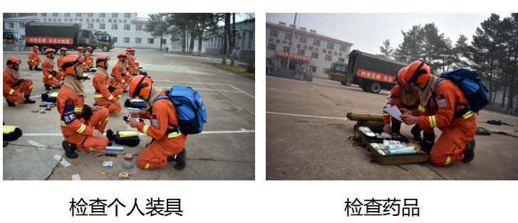 1714371956489041.png QQ图片20240429142422.png