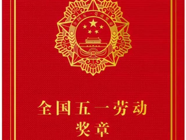 1714435318926027.jpg 2024_0430_3bace226j00scq6zk004gd000hs00dcd.jpg