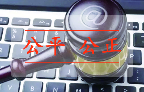 1714967046833822.jpg 5e3a245e250b0f32ce6449c684588b83_711f2705f998f5591ef95f6faf4e6d2d.jpg